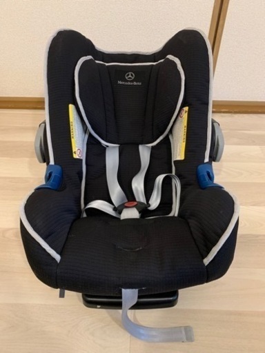 純正メルセデス・ベンツ ベビーチャイルドシート