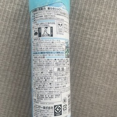 消臭力 スプレーの画像