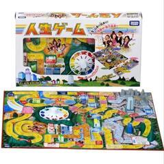 【新品】人生ゲーム