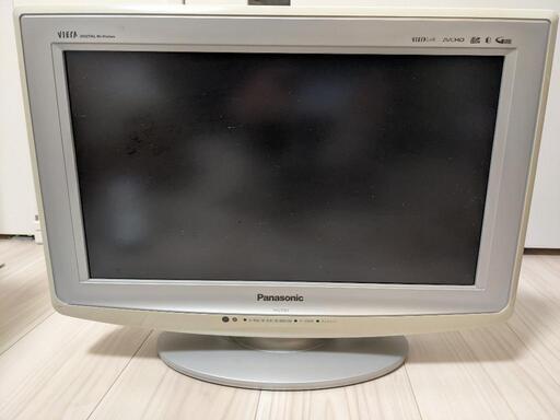 【値下げしました】【Panasonic】ビエラ 液晶テレビ 17インチ
