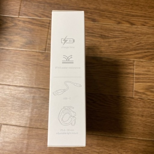 新品トレック Commuter Pro RT Front Bike Light