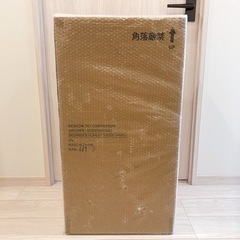 【未開封品】BE@RBRICK/SCARLET SPIDER/1000％の画像