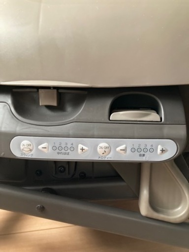 値下げ　ネムリラ　ハイローチェア　ベビー用品　電動