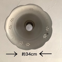 ①コイズミ照明 イルム 1灯 ペンダントライト イタリア製 E26 手作りの画像