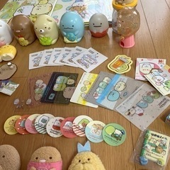 すみっこぐらしグッズの画像