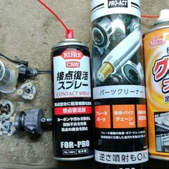 吸引力の落ちたダイソンを「吸引力100％」に復活させます − 京都府