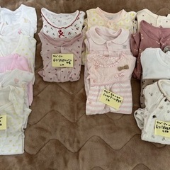 お値下げ中👶🏻ベビー肌着&お洋服　まとめてお渡し計15枚