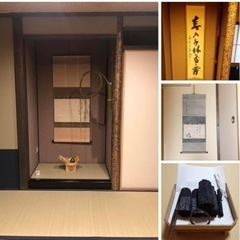 おいしい時間♪茶道教室です(*^o^*) はじめてさんも大歓迎♪  明日から貴方も文化人   中日新聞にも掲載されましたの画像