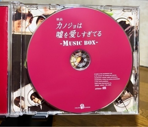 大原櫻子 MUSH&Co. 直筆サイン入り CD 映画 カノジョは嘘を愛しすぎてる MUSIC BOX 初回限定盤 CD DVD サウンドトラック