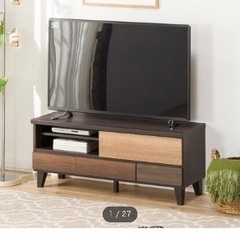 ニトリ　テレビ台　木目　おしゃれ
