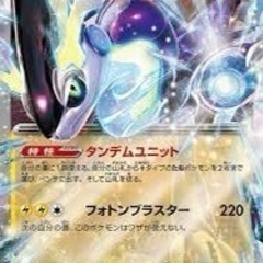 ポケカ仲間募集✨楽しくポケモンカード会♪