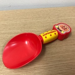 A2301-368  アンパンマン　カラフルおでかけ砂場セット(バケツ、ジョーロ、スコップのみ) 傷、汚れありますの画像