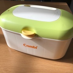 おしりふきウォーマー　お売りします