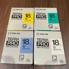 テプラテープ　新品