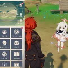【原神】仲間募集中！