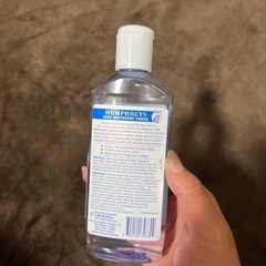 humphreys skin softening toner 化粧水の画像