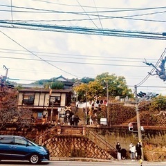 尾道で友達募集 - 友達