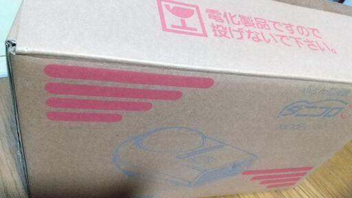 【新品未使用】布団乾燥機 動作確認済み