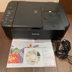 キャノン　インクジェットプリンター　おまけ色々