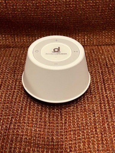 スピーカー boco docodemo SPEAKER SP-1
