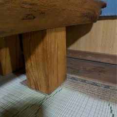 けやき　テーブル　長方形の画像