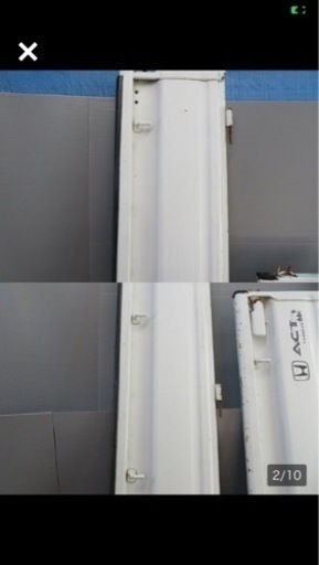 ホンダ アクティ トラック用 あおり 1台分 