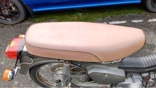 HONDA スーパーカブ90 黄色ナンバー　バイク　オートバイ　ギア付き　4サイクル　実動　福岡市南区