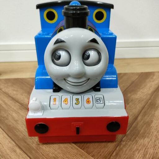 ビッグトーマス