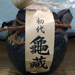 初代 亀蔵 1.8Ｌの画像