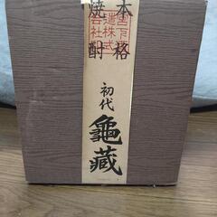 初代 亀蔵 1.8Ｌの画像