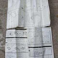 キャンプ用タープの画像