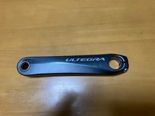 パワーメーター(商談中)