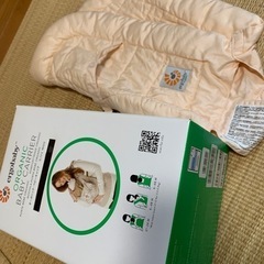 エルゴベビー　インサートの画像