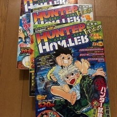 HUNTER × HUNTER 総集編セット売り