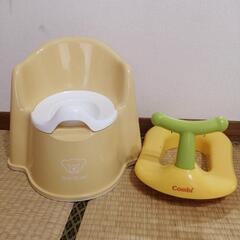 オマル・補助便座トイトレセット