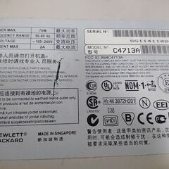 【ジャンク】大判プリンター HP Designjet 430の画像