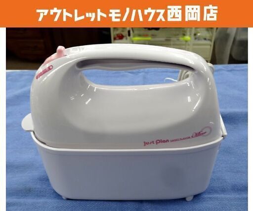 イズミ ハンドミキサー ジャストプランシリーズ HM-410 ピンク 製菓 泡だて器 札幌市 西岡店