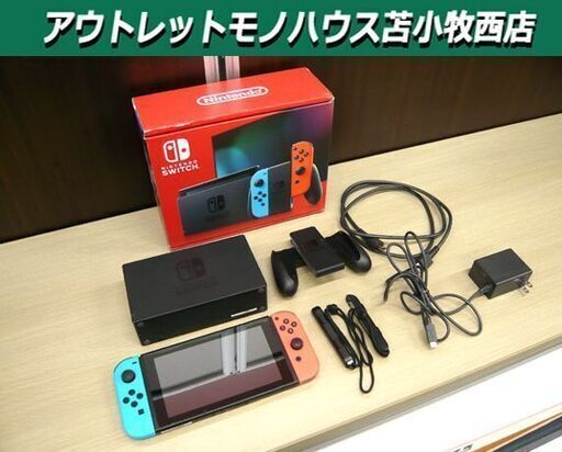 任天堂 スイッチ HAD-S-KABAH 中古 NINTENDO SWITCH 初期化済み ゲーム機 本体 苫小牧西店