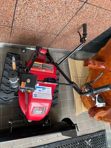 電動ラッセル除雪機 小型除雪機 中古 札幌市 清田区 リサイクルショップリバティベル