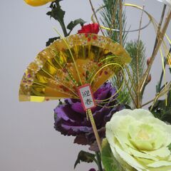 お正月の花に添える飾り (金色) (お花は付きません) の画像