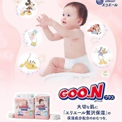 KIRKLAND Signature おしりふき + おむつ15袋