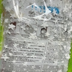 ハンドクリーム パックの画像