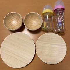 お食い初め食器、哺乳瓶の画像
