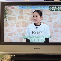 🌈【お掃除】人気の３点セットが！！！！！