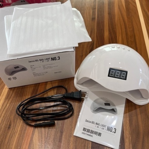 【最終値下げ】ネイル工房　LED\u0026UVライト　2023.1.16動作確認済み