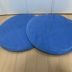 無印良品、丸クッションx2個お譲りします