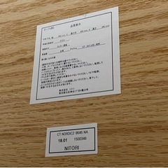 ガラステーブル　北欧風の画像