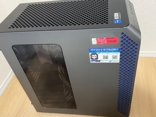 デスクトップゲーミングPCフルセット　RTX3070