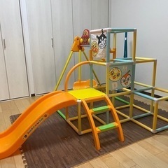 アンパンマン　ジャングルジム　引き取り限定