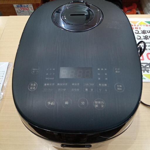 ★未使用品❗【大栄トレーディング】2022年製　5.5合炊き(DT-NSH1811)　【3ヶ月保証付き】店頭販売のみ